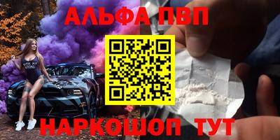 ешки Ирбит