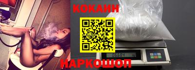 меф VHQ Ипатово