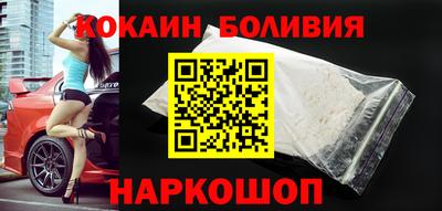 ешки Ирбит