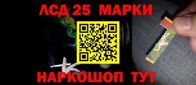 спайс Изобильный