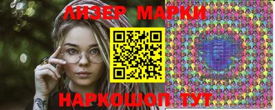 ешки Ирбит