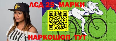меф VHQ Ипатово