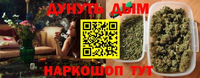 ешки Ирбит