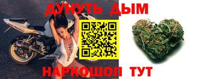 спайс Изобильный