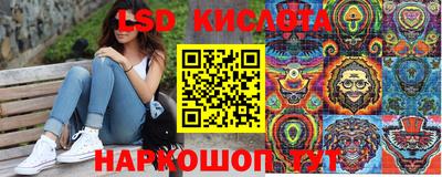 меф VHQ Ипатово