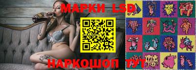 спайс Изобильный
