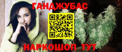 спайс Изобильный