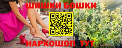 спайс Изобильный