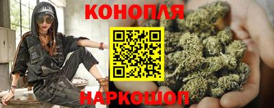 спайс Изобильный