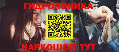 ешки Ирбит