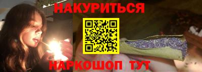 ешки Ирбит