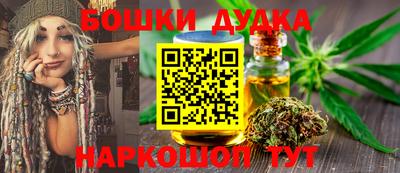 ешки Ирбит