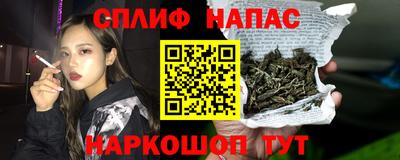ешки Ирбит