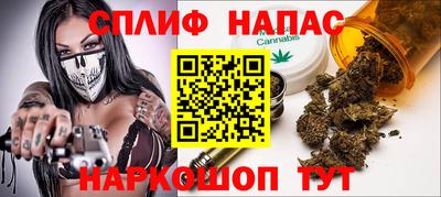 меф VHQ Ипатово