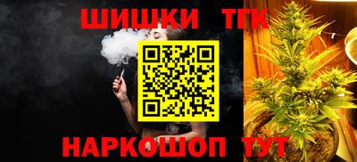меф VHQ Ипатово