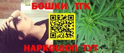 меф VHQ Ипатово