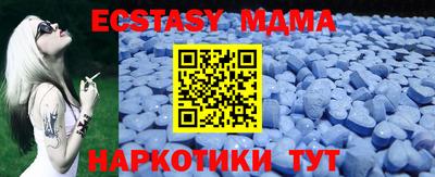 ешки Ирбит