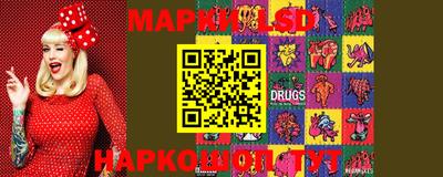 ешки Ирбит