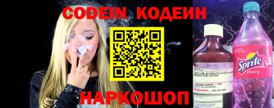 меф VHQ Ипатово