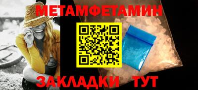 спайс Изобильный