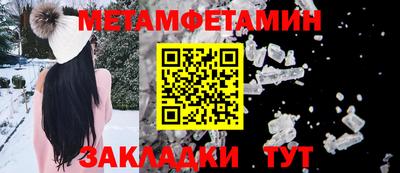 спайс Изобильный