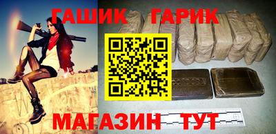 меф VHQ Ипатово