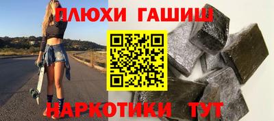 ешки Ирбит
