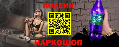 меф VHQ Ипатово