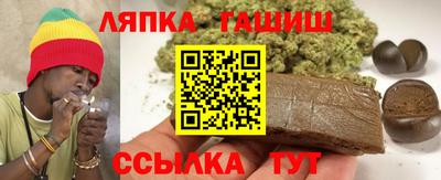 ешки Ирбит
