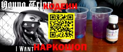 ешки Ирбит