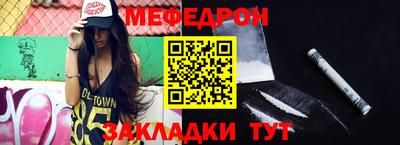ешки Ирбит