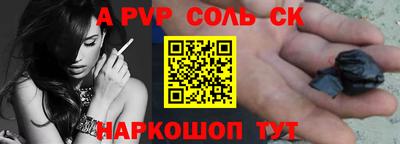 ешки Ирбит